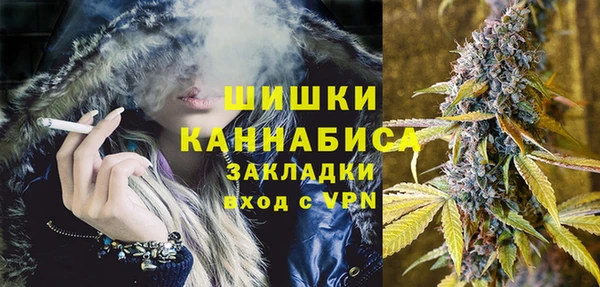 MESCALINE Зеленодольск